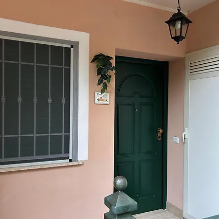 Casa Gaia 公寓